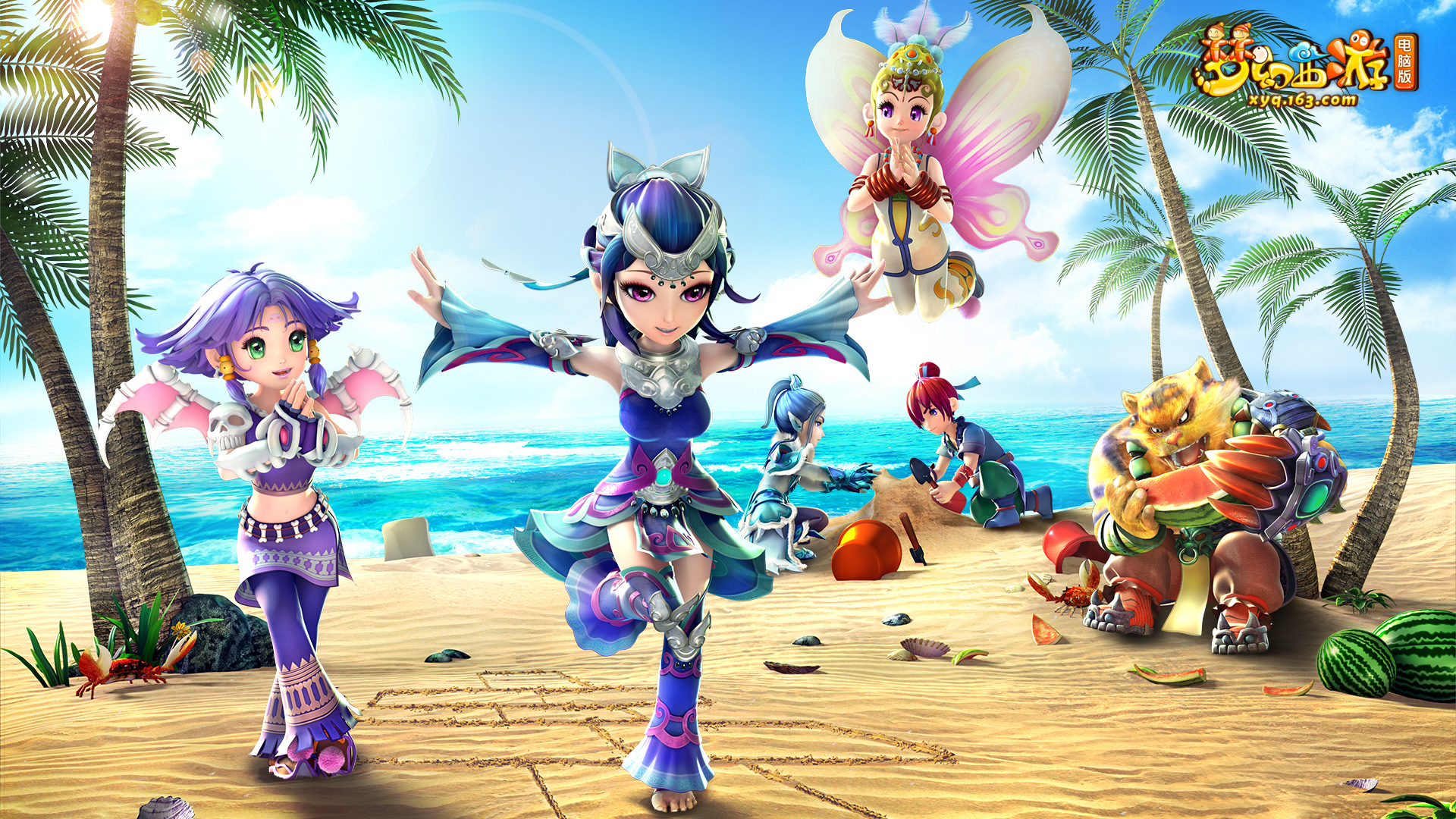 力与挑战 力与挑战