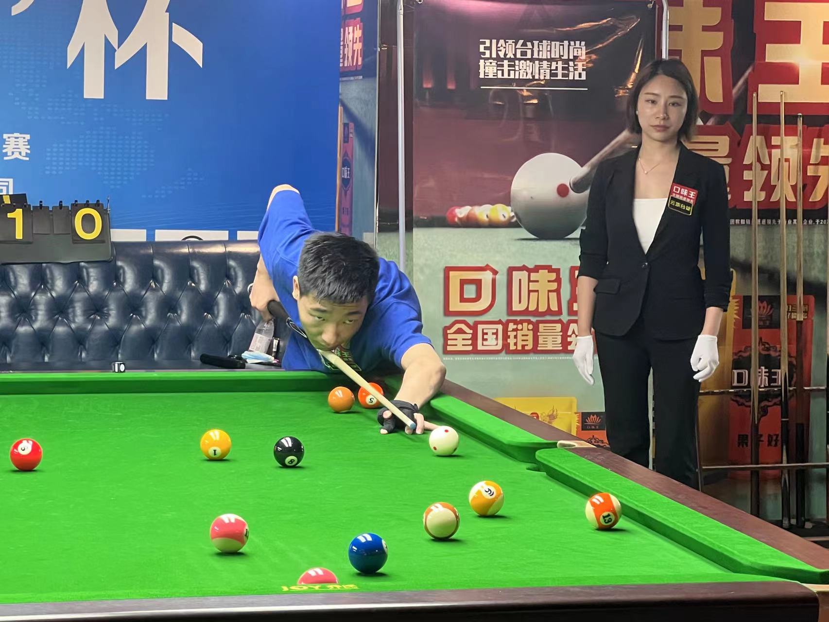 的最高殿堂 的最高殿堂