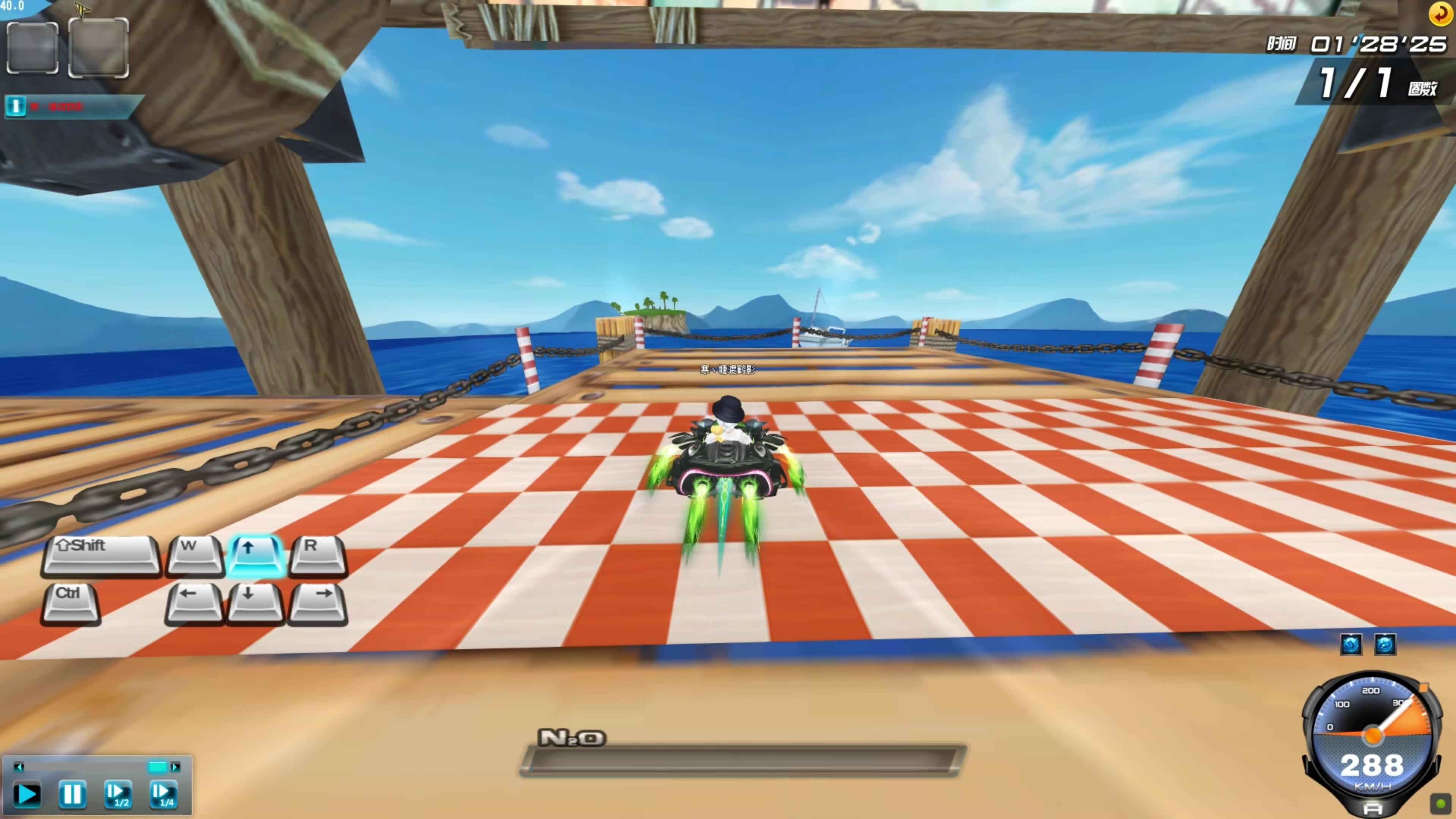 喘息空间 喘息空间