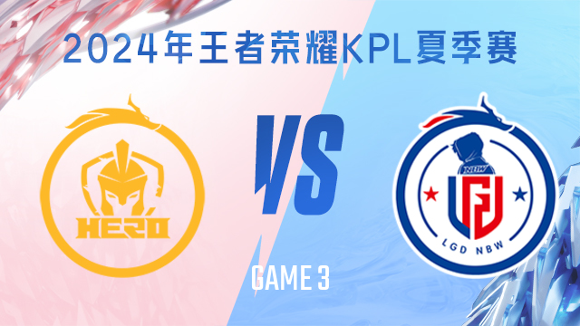 善以及保值 善以及保值