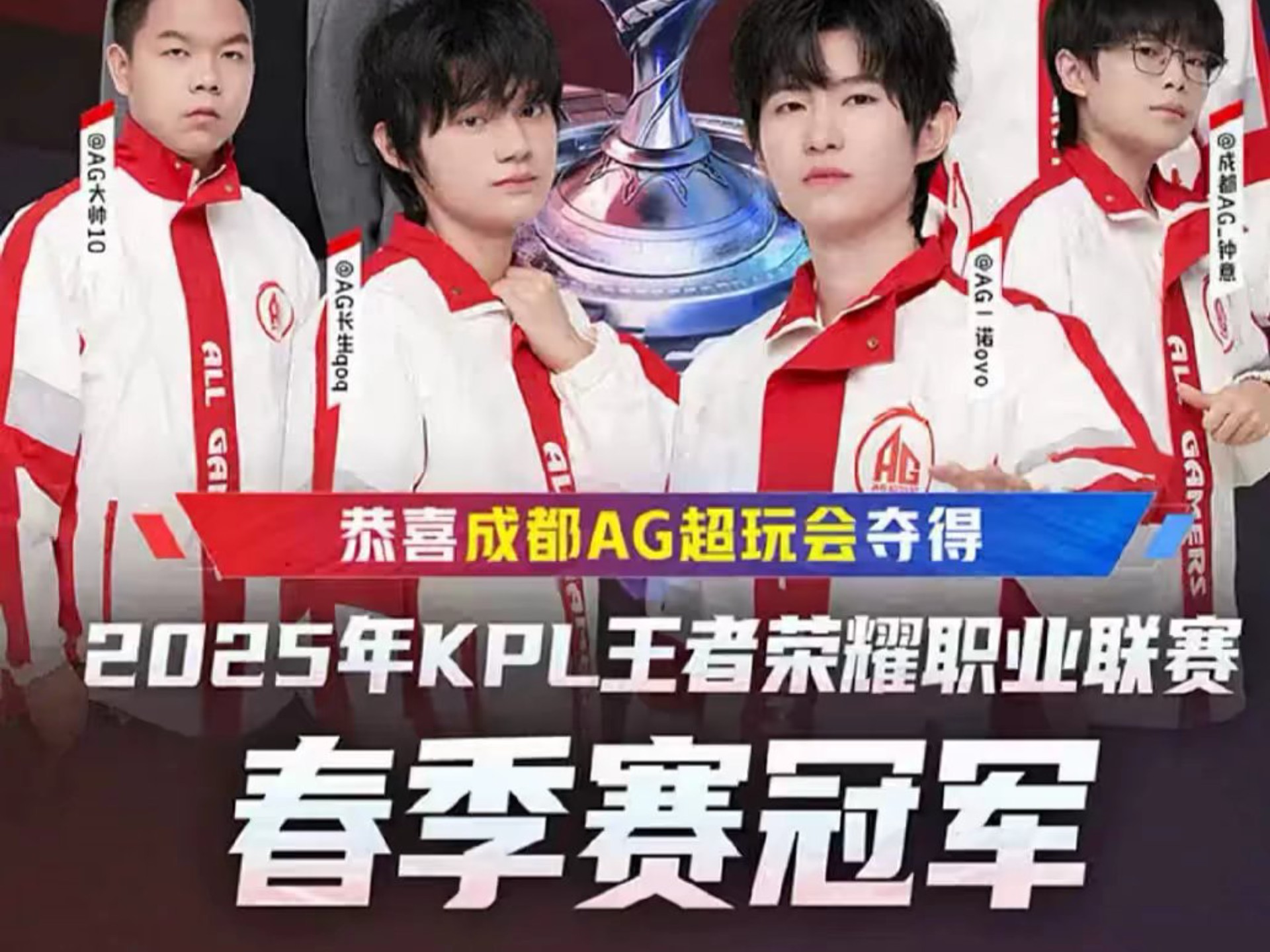 具影响力的 具影响力的