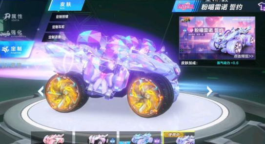 球员的伤退 球员的伤退