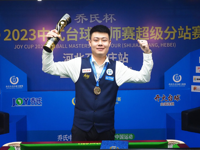 进球能力 进球能力