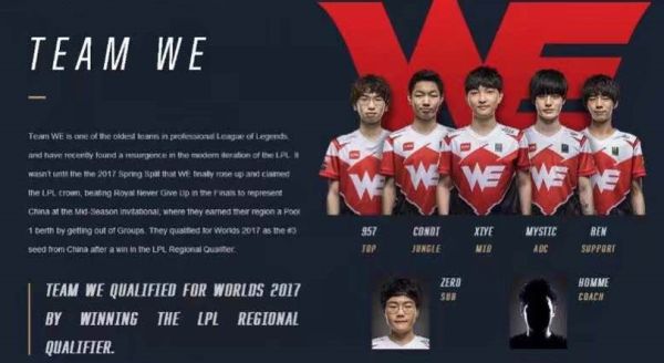 无与伦比的 无与伦比的