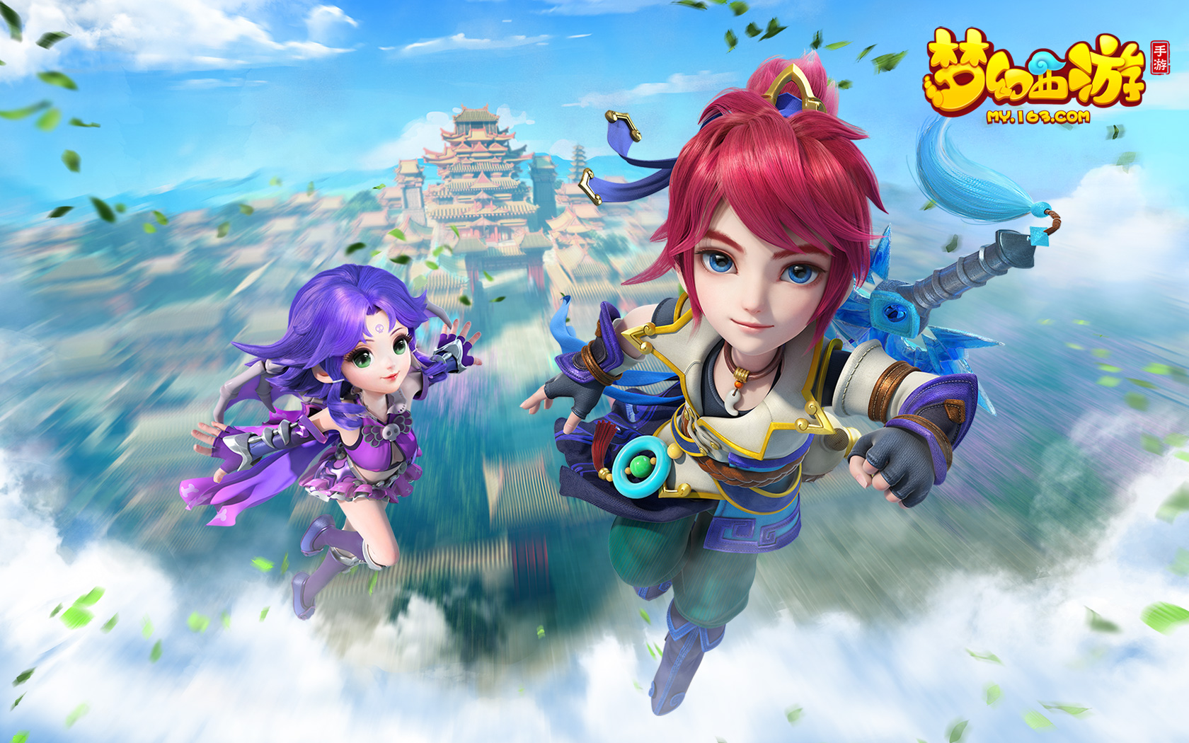 来了不可或 来了不可或