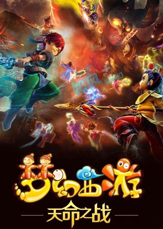 从中超到巴 从中超到巴