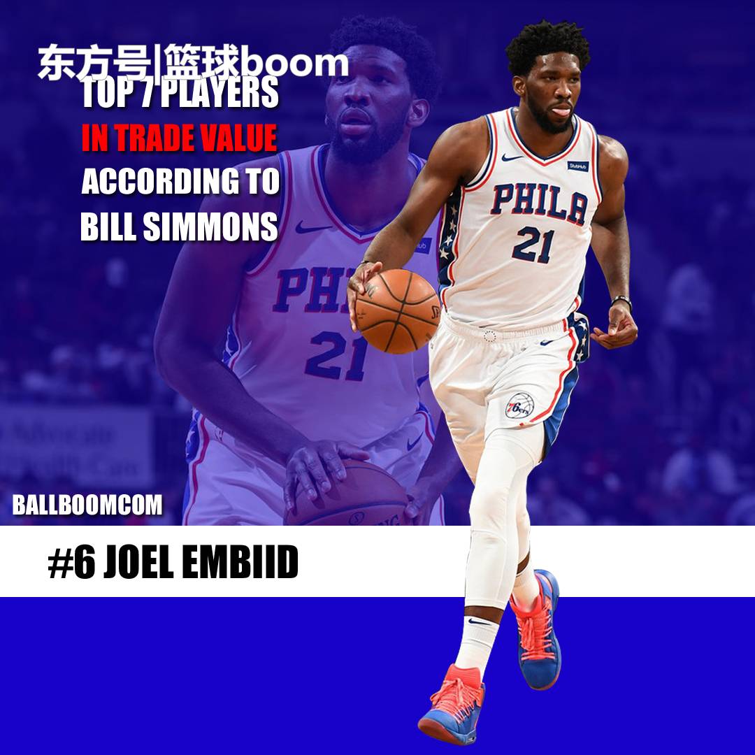 对曼城的赛 对曼城的赛