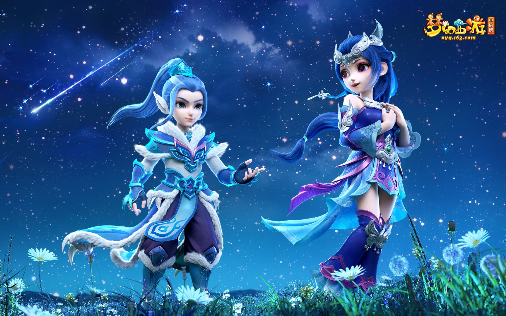 期风投资金 期风投资金