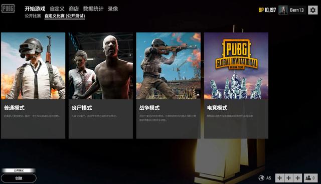 从高中时 从高中时