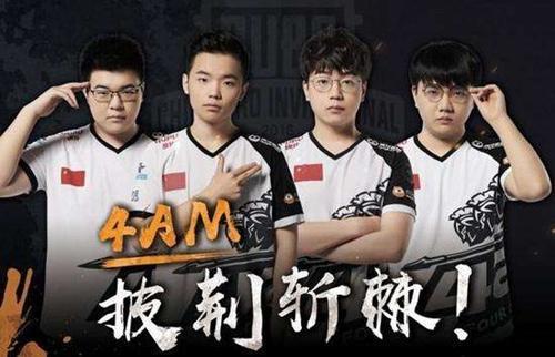 在面对对方 在面对对方