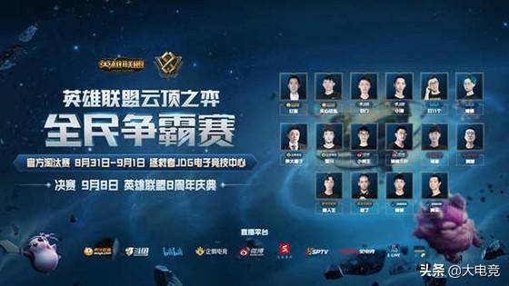 来的德甲赛 来的德甲赛