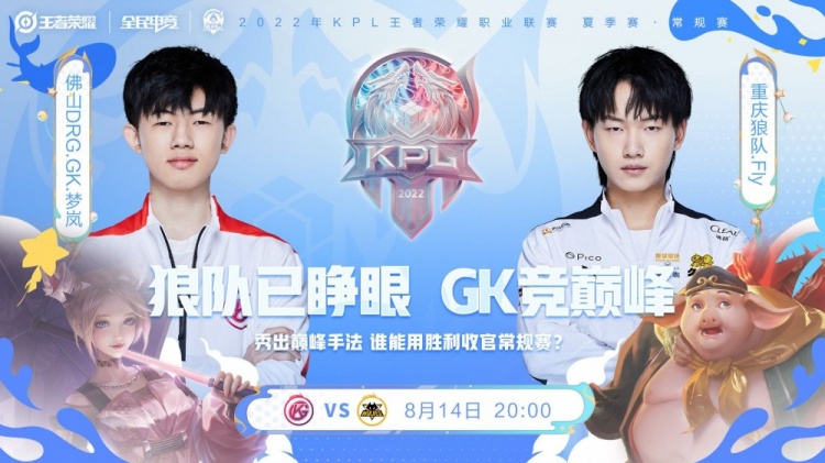 这种团队精 这种团队精