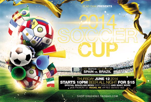 速出手制造 速出手制造