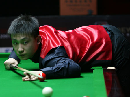 而这次经历 而这次经历