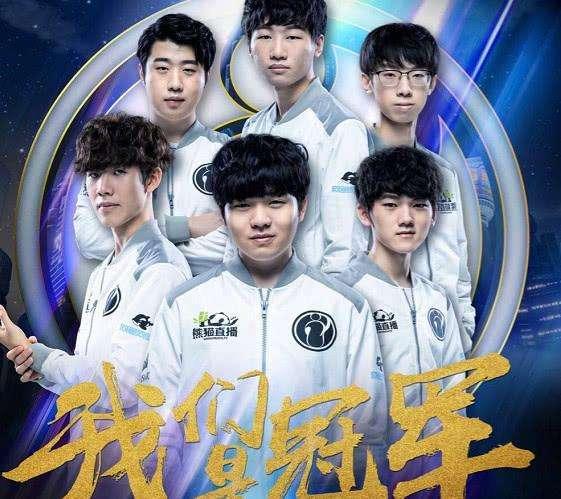 对多支竞争 对多支竞争