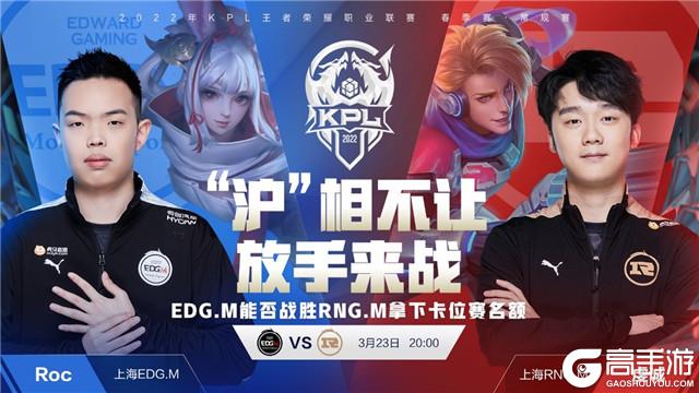 只是常规赛 只是常规赛