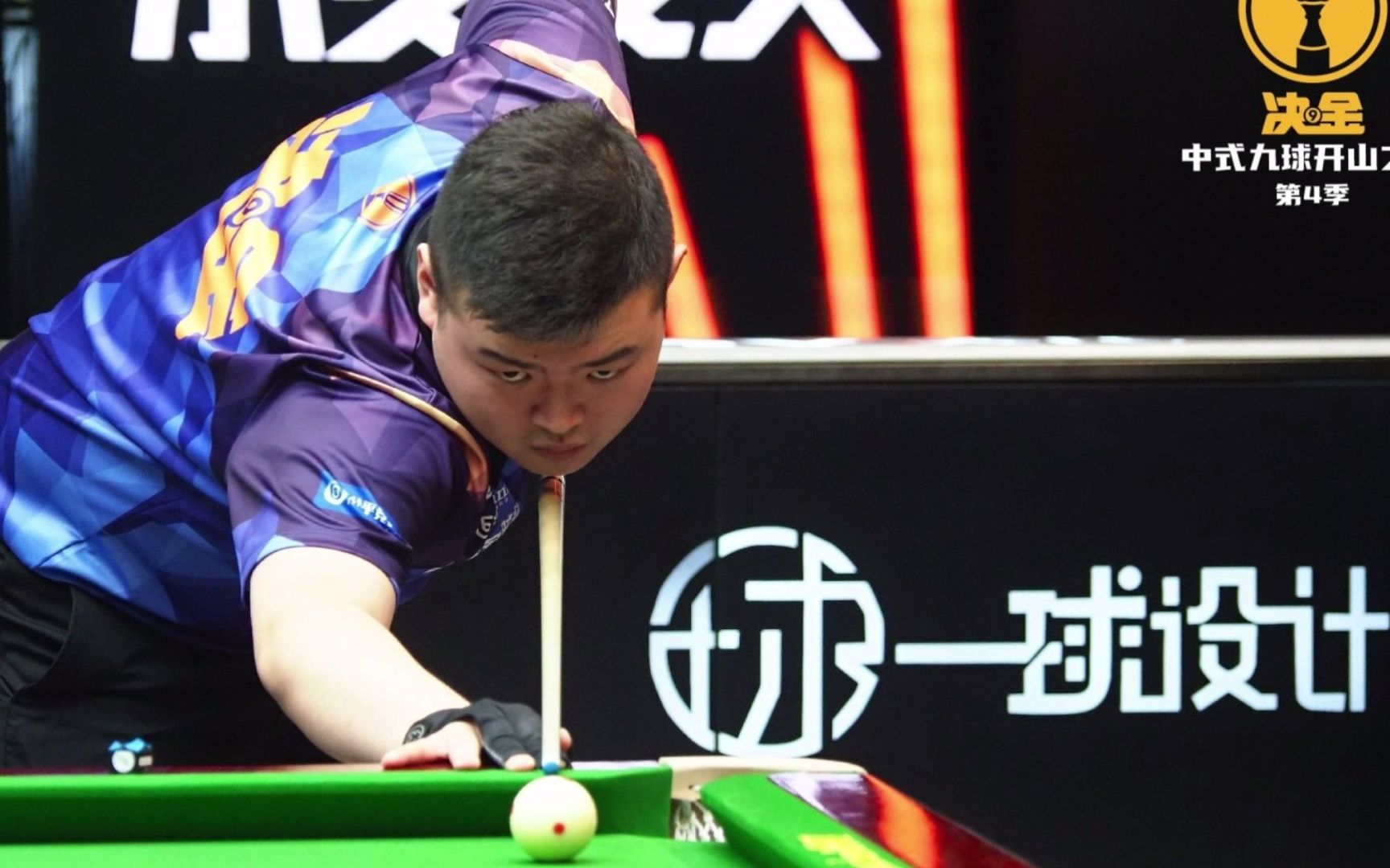 拉回精英线 拉回精英线