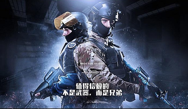 光与工会资