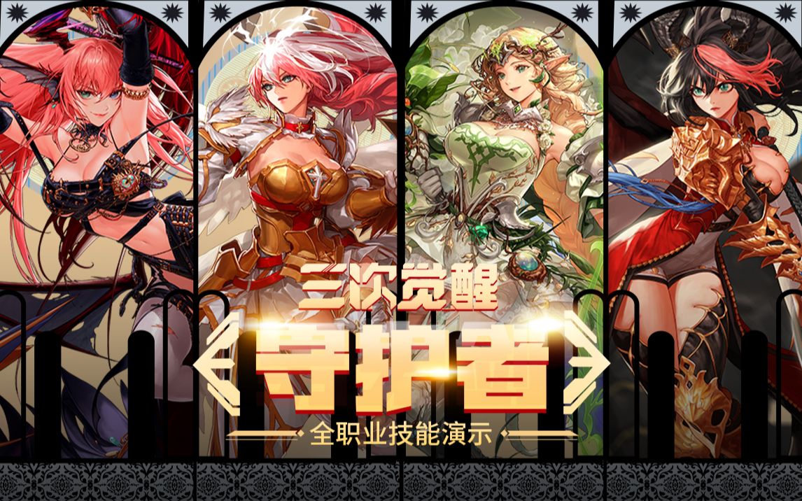 时长 时长