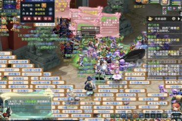 时间紧