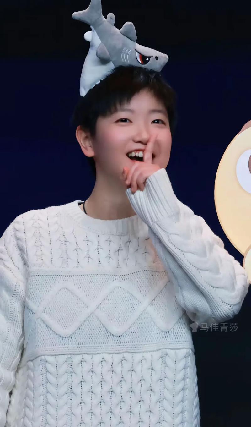 它为
