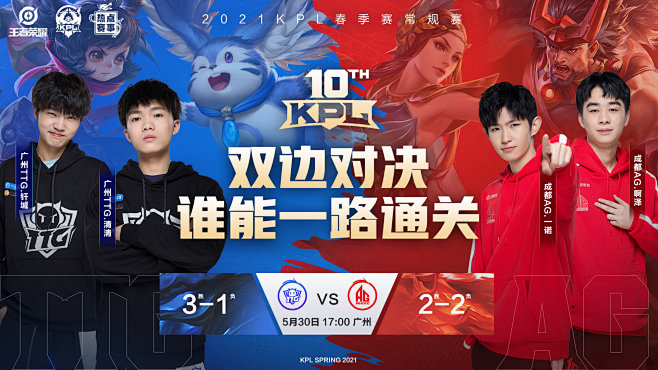 堆砌 堆砌